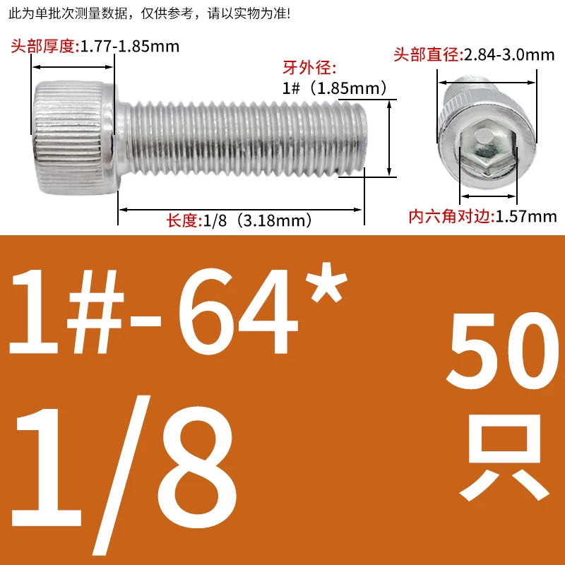 304 Stainless Steel Socket Head Cap Screws, UNC/UNF Imperial Sizes 0-80 to 3/4-10, ASME B18.3