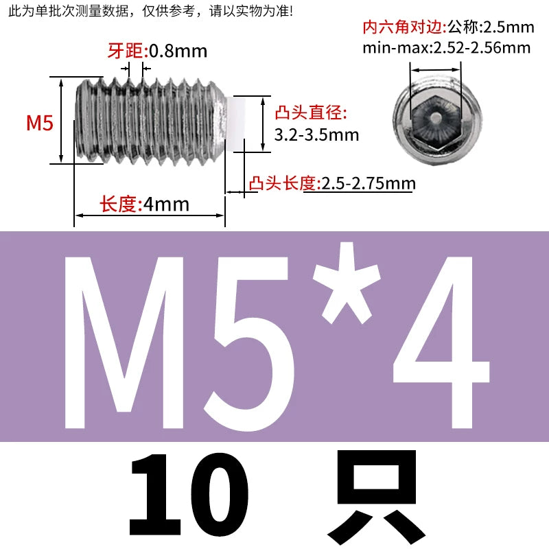 POM/Nylon Rubber Head Plunger 304 Stainless Steel Buffer Stop Screw M2-M10