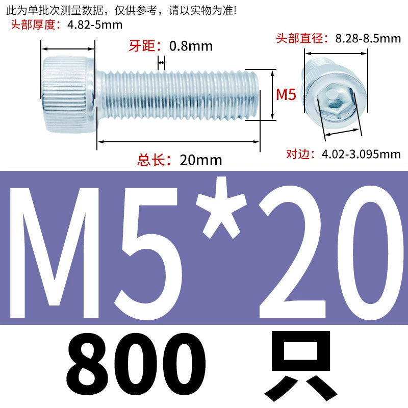 DIN912 M4-M10 12.9 Grade Blue-White Zinc Screw Cylindrical Head Hex Knurled Cup Head Fastener