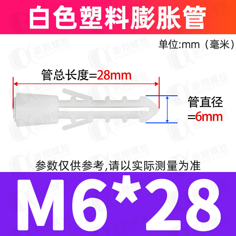 M6/M8 Plastic Expansion Tubes Yellow/White/Green Nylon Rubber Plugs for Wall Mounting Home Renovation