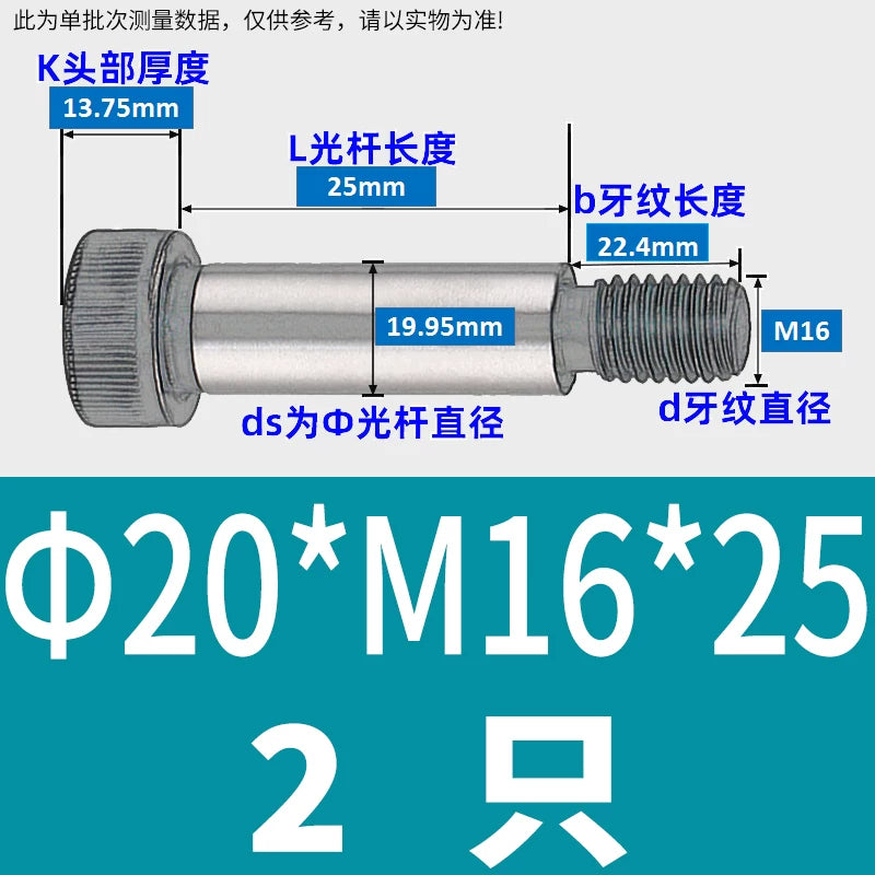 12.9 Grade Limit Bolt M3 M6-M16 Cylindrical Head Hex Knurled Plug Screw Equal Height Shoulder