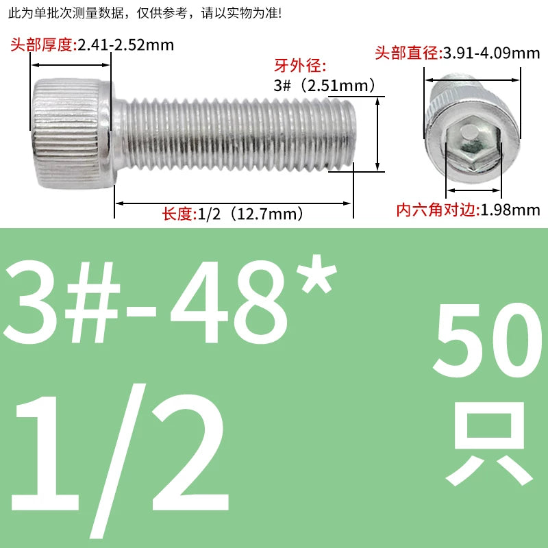 304 Stainless Steel Socket Head Cap Screws, UNC/UNF Imperial Sizes 0-80 to 3/4-10, ASME B18.3