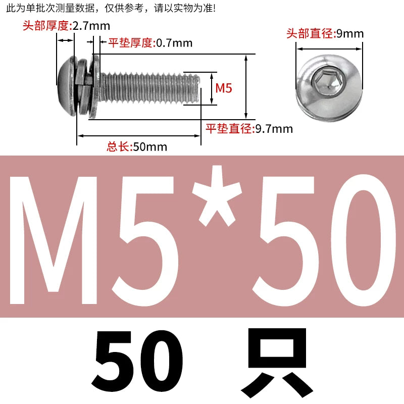 ISO7380 304/316 SS Combo Screw Hex Socket Pan Head Self-Contained Flat Spring Washer 3-in-1 Screw