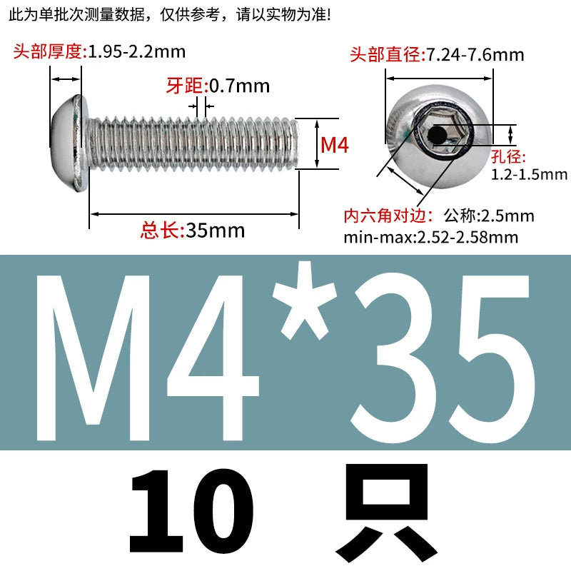 M2.5-M12 304/316 Stainless Steel Exhaust Screw Hex Socket Round Head Hollow Punching Vacuum Through Hole Threaded Screw