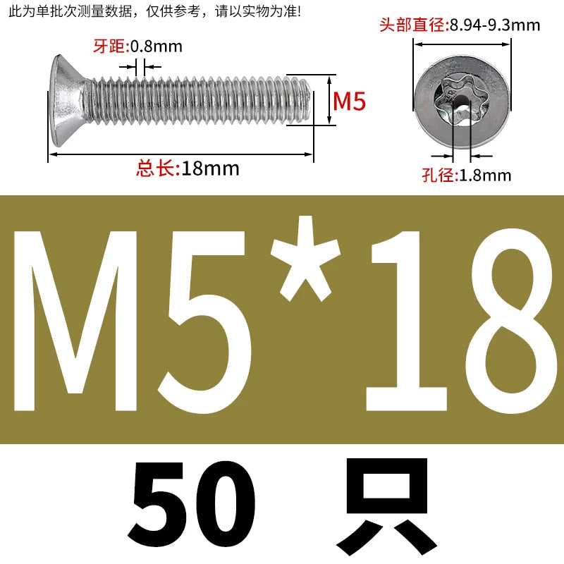 M3-M12 Hollow Vent Threaded Screw 304/316 SS Countersunk Torx Vacuum Through-Hole Bolt