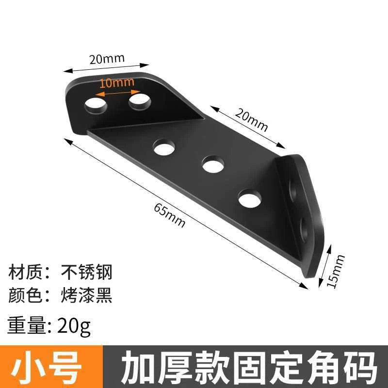 Stainless Steel 90 Degree Angle Bracket Thickened Triangular Support Frame Cabinet Reinforcement Accessory