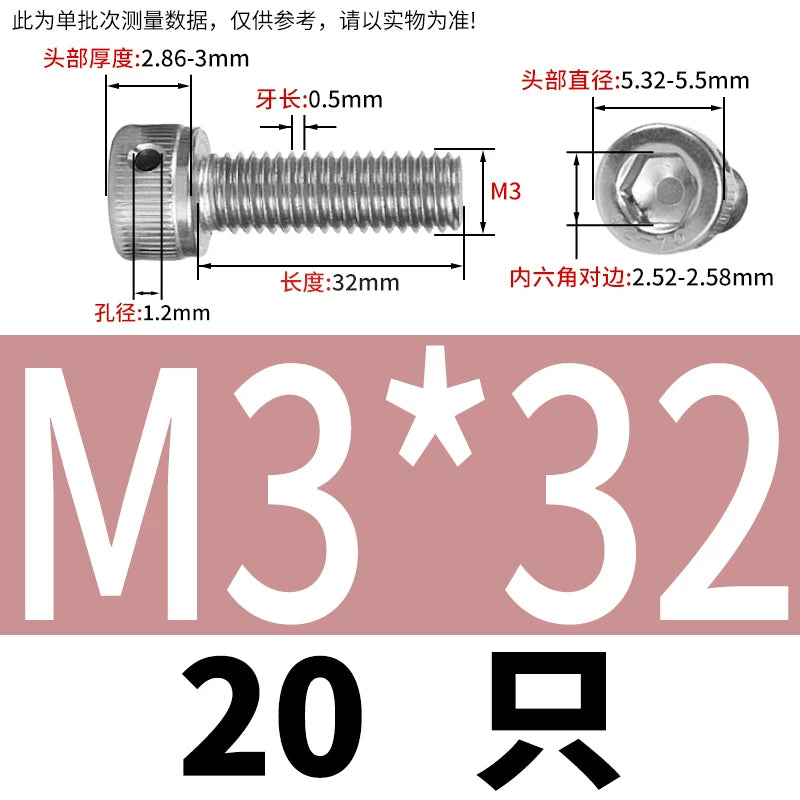DIN912 Stainless Steel Lead Seal Screw Hex Head Side Hole Anti-Dislodge Fastener