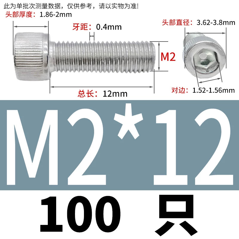 DIN912 M1.4 M2.5 M3.5-M6 304 Stainless Steel Screw Super Long Machine Screw Cup/Cylindrical Head Hexagon