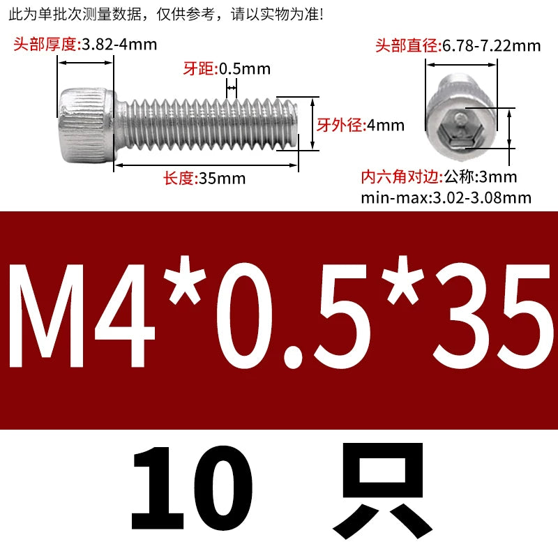DIN912 M3-M12 Fine Thread Screw 304/316 Hex Socket Cup Head Stainless Steel Screw