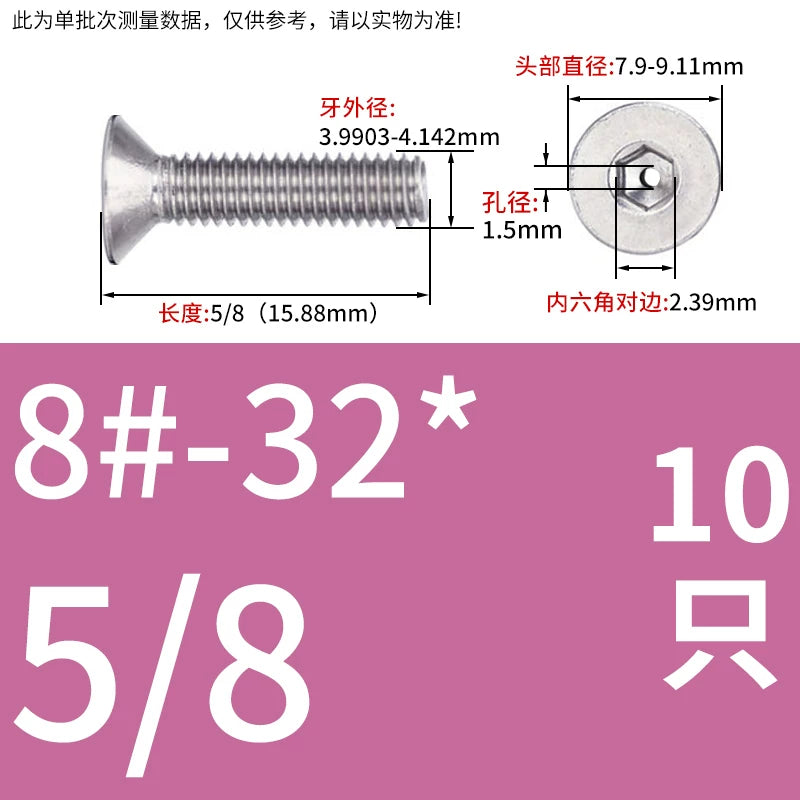 UNC/UNF 304/316 Stainless Steel Screw Hex Socket Countersunk Hollow Through-Hole Vacuum Exhaust Fastener