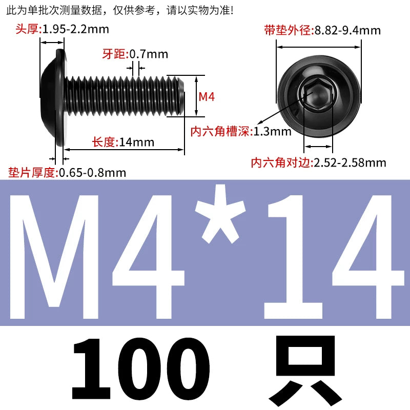 Black 304 Stainless Steel ISO7380.2 Screws | M2-M10 Semi-Round Head Hex Flange Machine Screws
