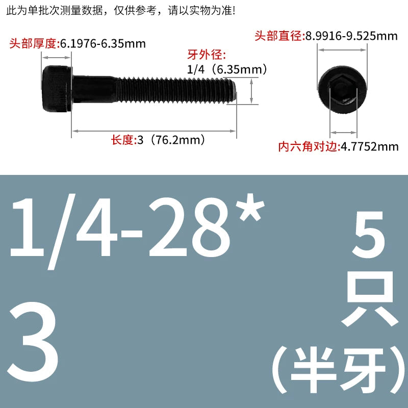 10#-1/2 12.9 Grade Screw UNF American Cylindrical Head Hex Fine Thread Imperial Machine Bolt