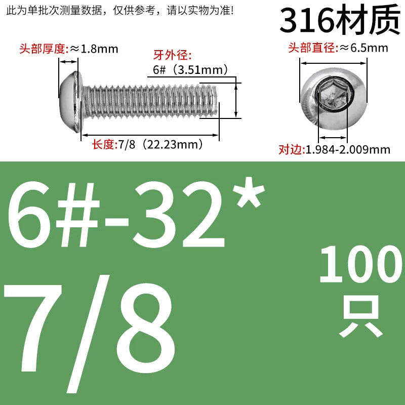 UNC/UNF Screw 304/316 Stainless Steel Imperial Round Head Mushroom Head Hex Socket Coarse/Fine Thread Screw