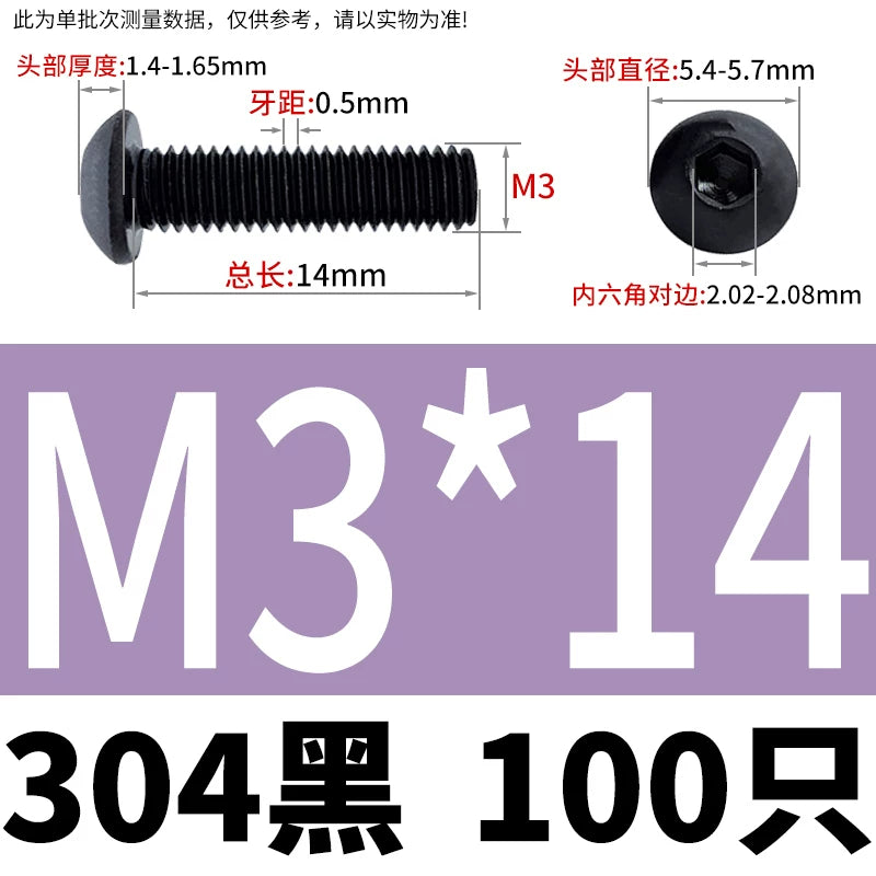 ISO7380 304 Black/12.9 Grade Screw  M3-M12 Hex Socket Round Head Button Head Fastener