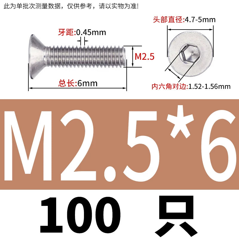 DIN7991/GB70.3 M2-M16 316 SS Screw Hex Socket Countersunk Flat Cup Head Fastener