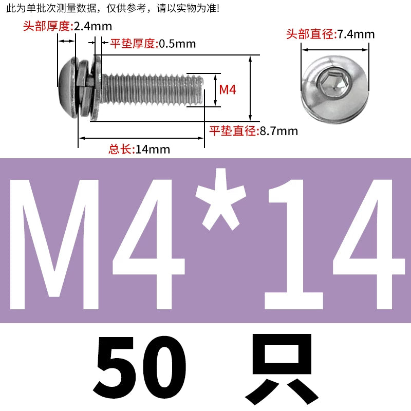 ISO7380 304/316 SS Combo Screw Hex Socket Pan Head Self-Contained Flat Spring Washer 3-in-1 Screw
