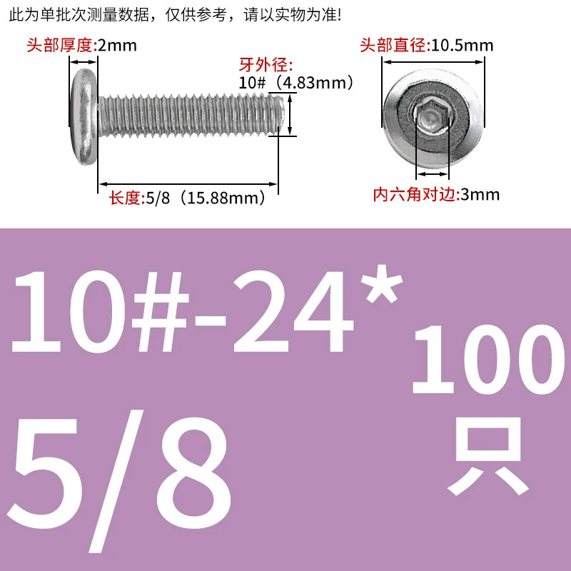UNC 304 Stainless Steel Screw Nut Set US Imperial Hex Flat Head Chamfer Furniture Pair Lock Splint Fastener