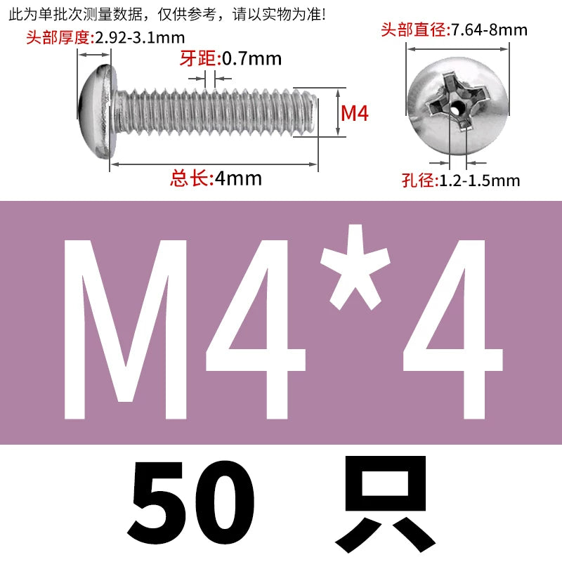304/316 Stainless Steel Screw M2-M10 Phillips Pan Head Hollow Through-Hole Vacuum Exhaust Fastener