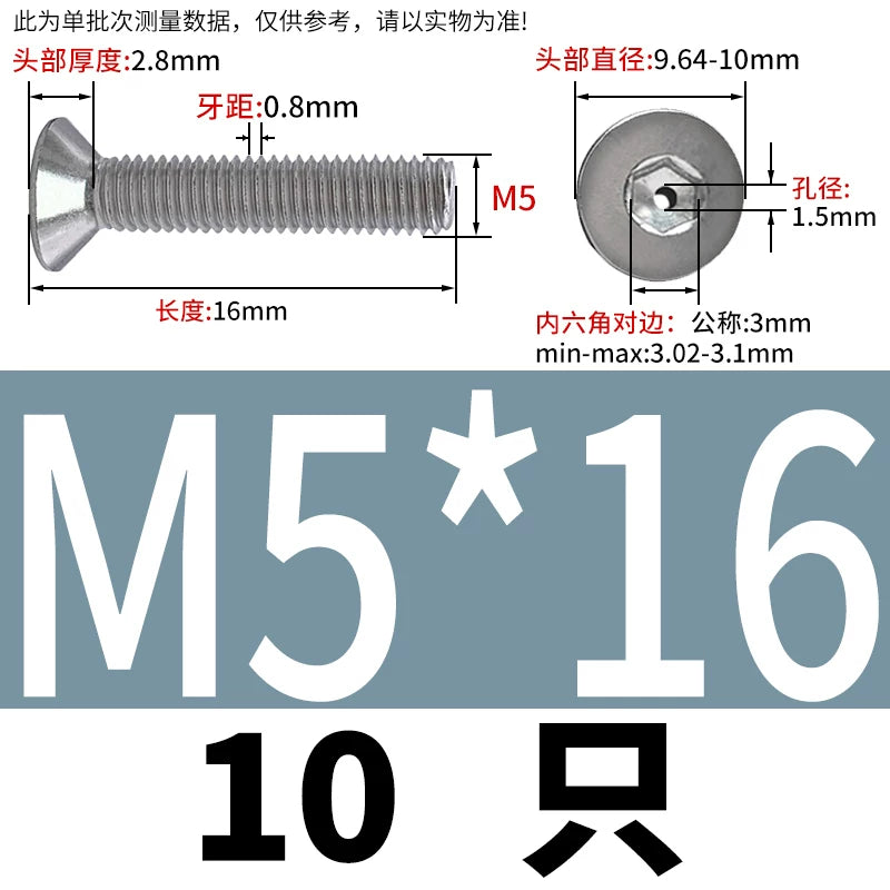 M2-M16 304/316 Stainless Steel Screw Countersunk Hex Hollow Exhaust Vacuum Through-Hole Bolt
