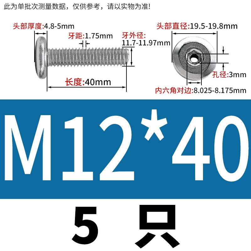 Thin Head Hex Socket Hollow Screws with Chamfered Edge, 304 Stainless Steel Vented Bolts