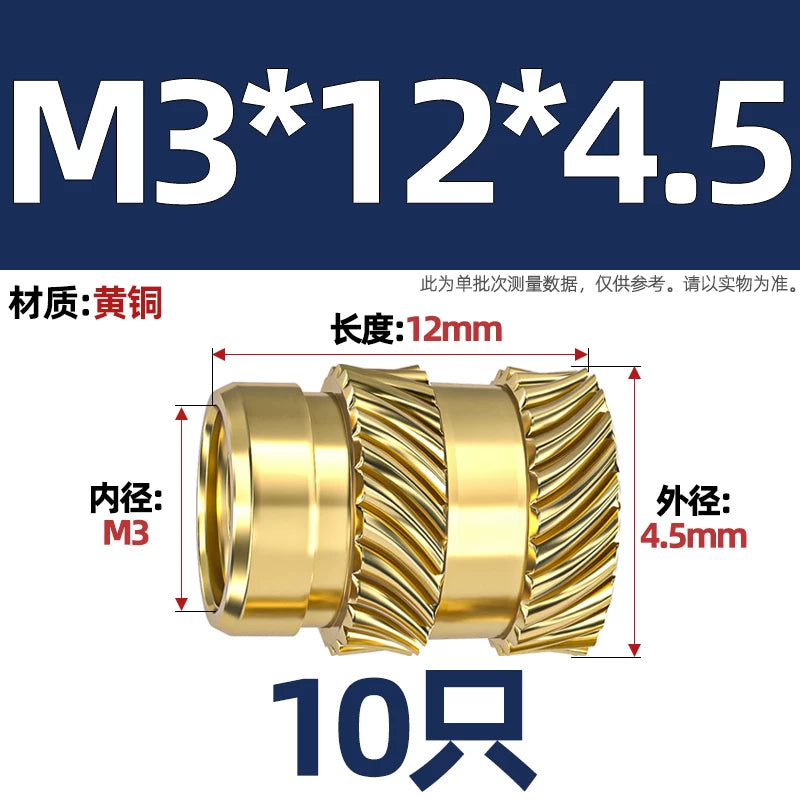M1-M8 Knurled Brass Heat-Set Inserts - Slant Twill Threaded Nuts for Plastic Injection Molding 3D Printing