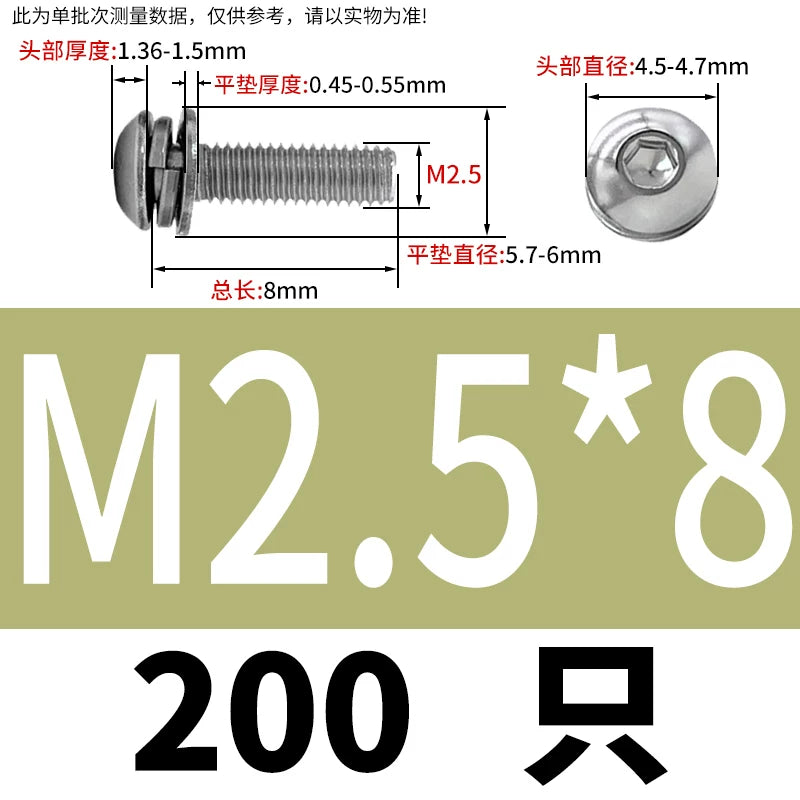 ISO7380 304/316 SS Combo Screw Hex Socket Pan Head Self-Contained Flat Spring Washer 3-in-1 Screw