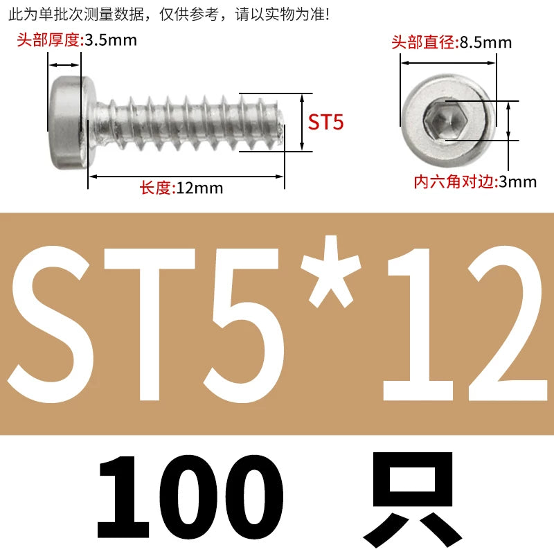 M2-M6.3 304 Stainless Steel Flat Head Hex Socket Self-Tapping Screw Flat Tail Low-Profile Fastener