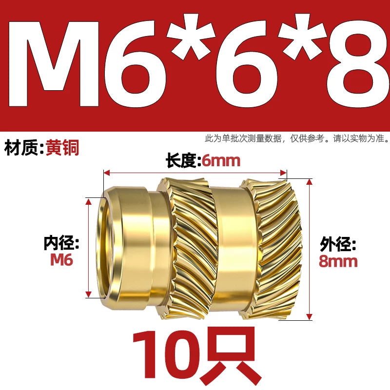 M1-M8 Knurled Brass Heat-Set Inserts - Slant Twill Threaded Nuts for Plastic Injection Molding 3D Printing