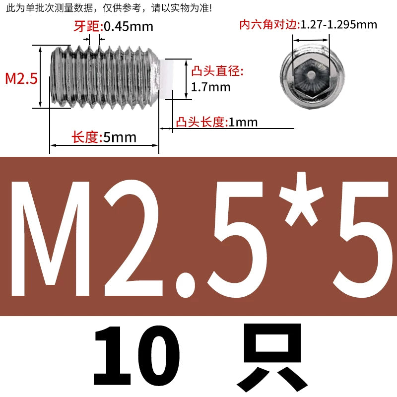 POM/Nylon Rubber Head Plunger 304 Stainless Steel Buffer Stop Screw M2-M10
