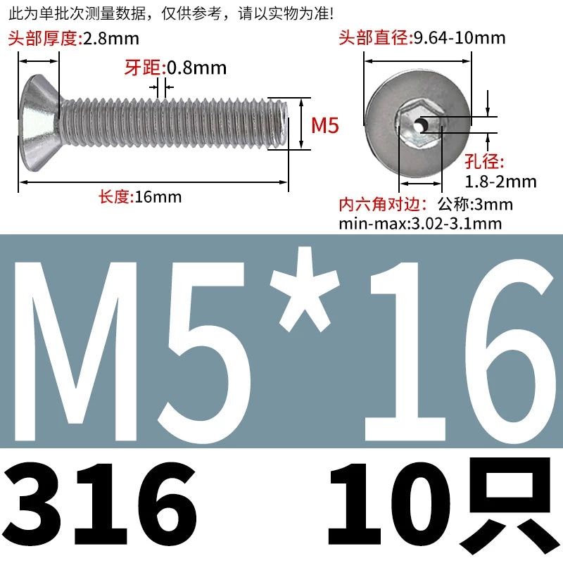 M2-M16 304/316 Stainless Steel Screw Countersunk Hex Hollow Exhaust Vacuum Through-Hole Bolt