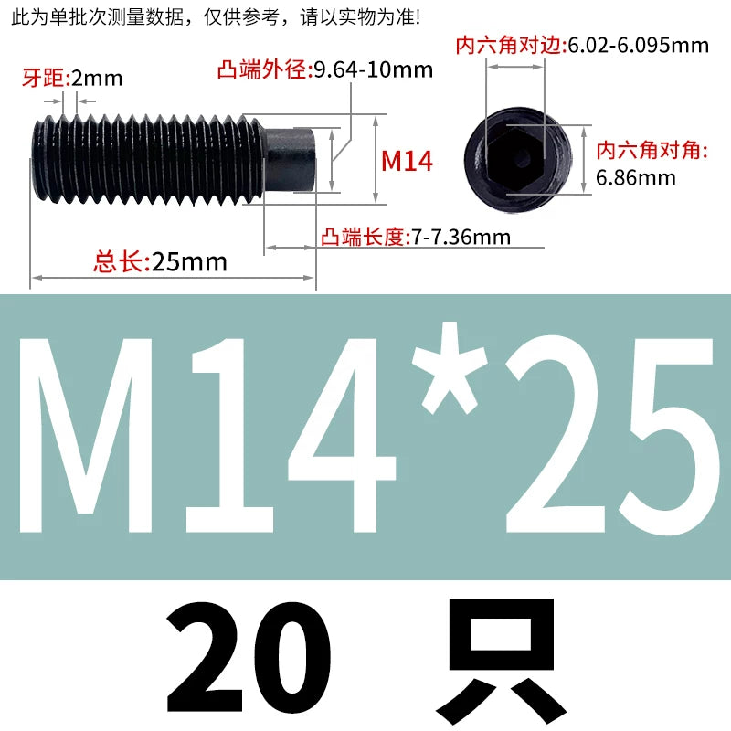 GB79/DIN915 M2.5-M16 Convex End Screw 12.9 Grade Hex Socket Cylindrical Headless Industrial Set Screw