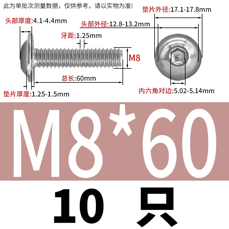 ISO7380.2  M2-M10 Hex Socket Screw 304/316 Stainless Steel Pan Head Flanged Padded Screw