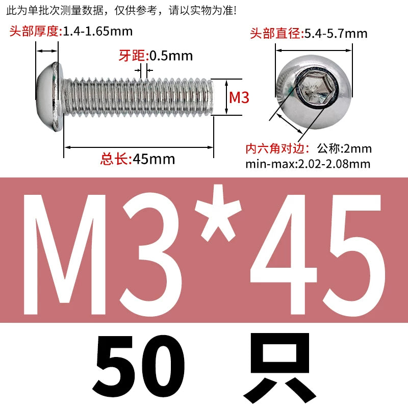 ISO7380 316 Stainless Steel Screw Button Mushroom Head Hex Machine Screw M2-M12 Fastener