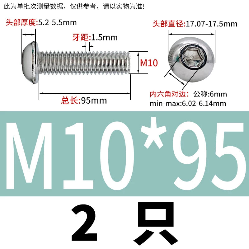 ISO7380 304 Stainless Steel Round Cup Mushroom Head Screw Hex Socket Full/Half Thread Extension Screw
