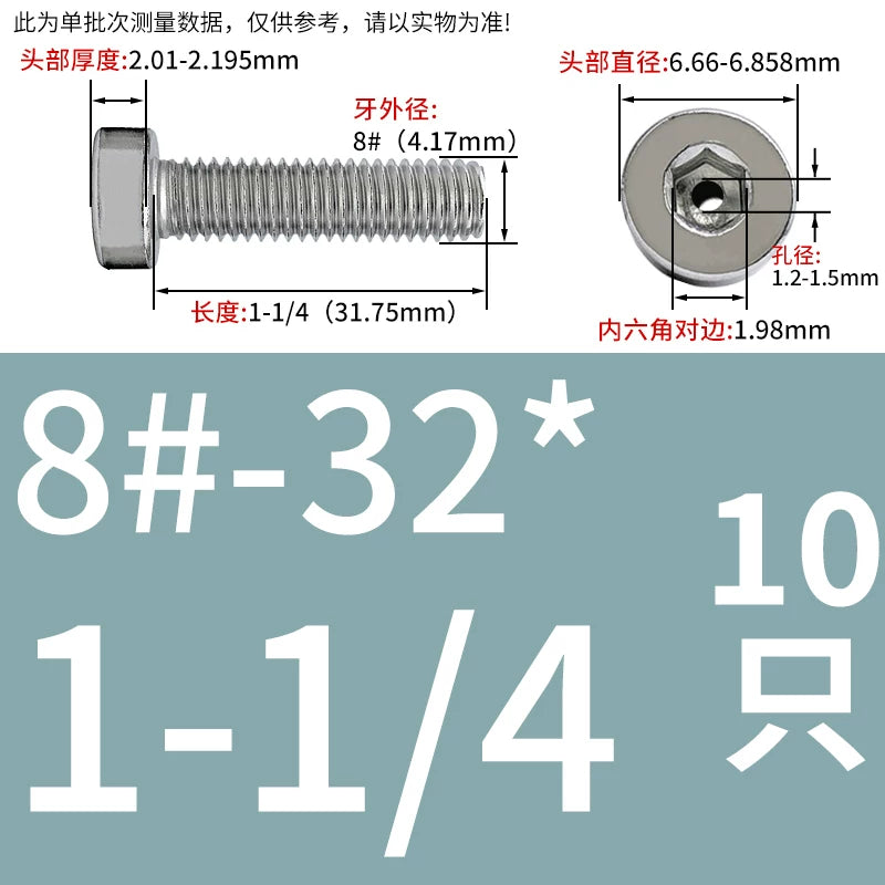 UNC/UNF 304 Imperial Screw Hex Low Head Hollow Exhaust Threading Thin Head Fastener