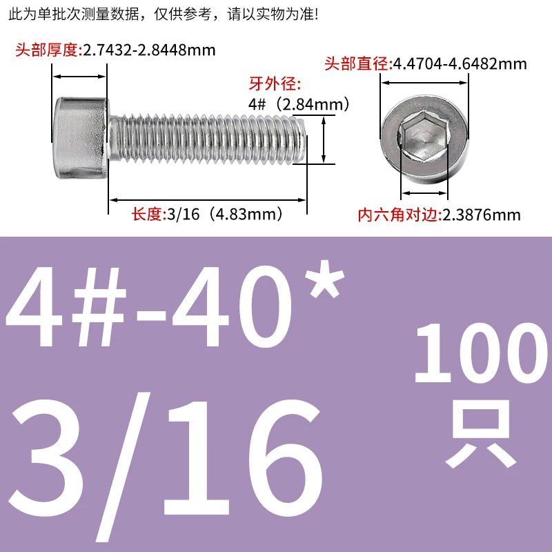 304/316 Stainless Steel UNC Screw  US Imperial Cylindrical Head Cup Head Hex Non-Knurled Machine Bolt