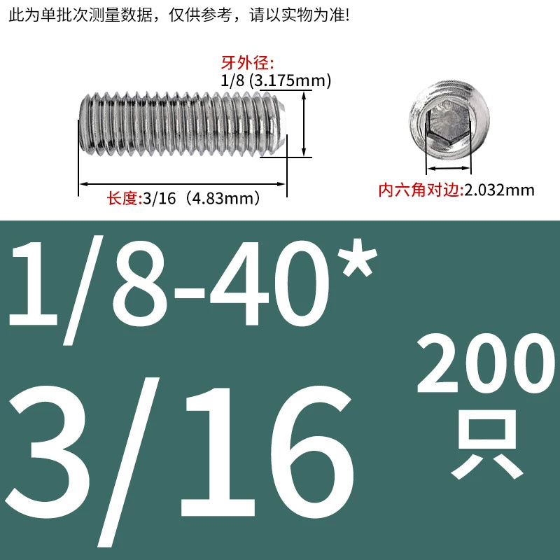 UNC/UNF Stainless Stee Set Screw Inch Headless Hex Socket Concave End Coarse/Fine Thread Screw