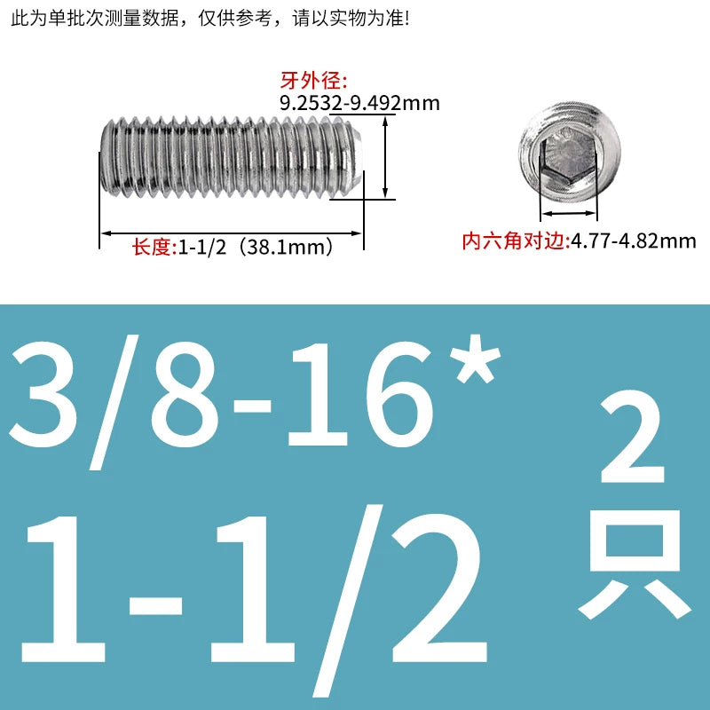 3/8-16 1/2-13 UNC Headless Set Screw 304 SS US Hex Recessed End Inch Fastener