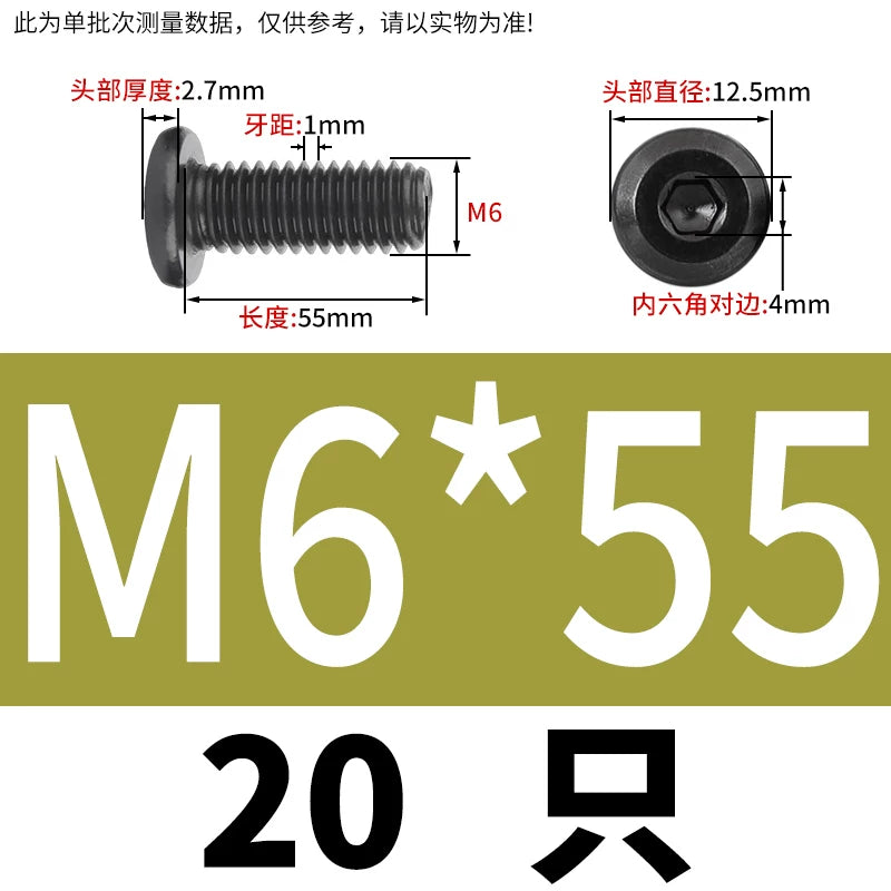 M2-M12 Black 304 Stainless Steel Hex Socket Screw Chamfered Large Flat Head Furniture Pair Lock Fastener