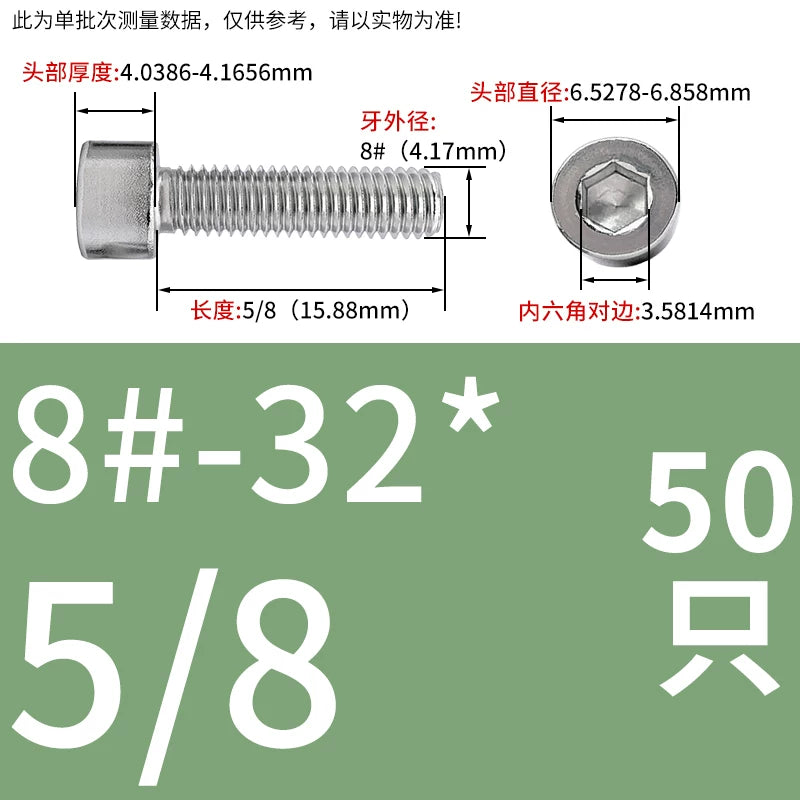 304/316 Stainless Steel UNC Screw  US Imperial Cylindrical Head Cup Head Hex Non-Knurled Machine Bolt