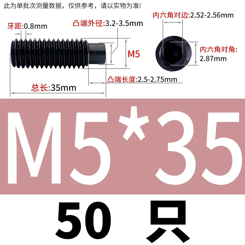 GB79/DIN915 M2.5-M16 Convex End Screw 12.9 Grade Hex Socket Cylindrical Headless Industrial Set Screw