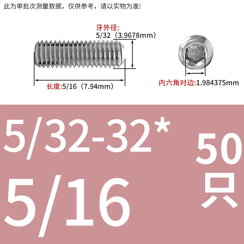 5/32-32 7/16-14 5/8-11 Headless Allen Screw Stainless Steel American Imperial Socket Fastener