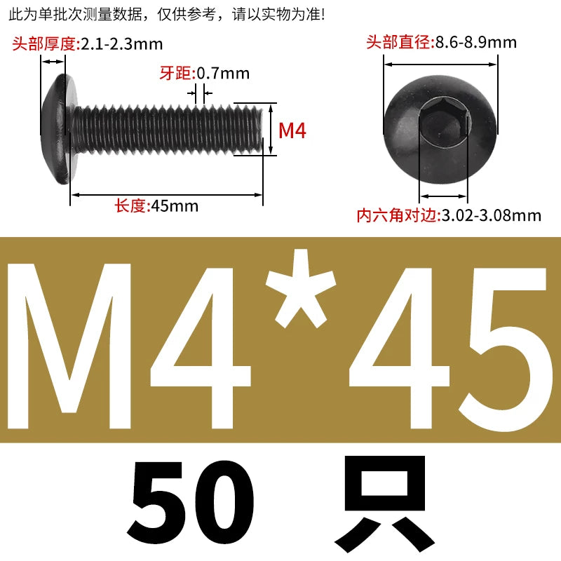M3-M8 Black 304 Stainless Steel Screw Large Flat/Mushroom/Round Head Hex Socket Bolt