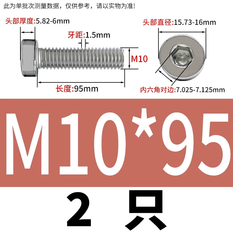 DIN7984 M2-M16 304/316 Stainless Steel Thin Head Allen Screw Low Head Flat Head Allen Bolt