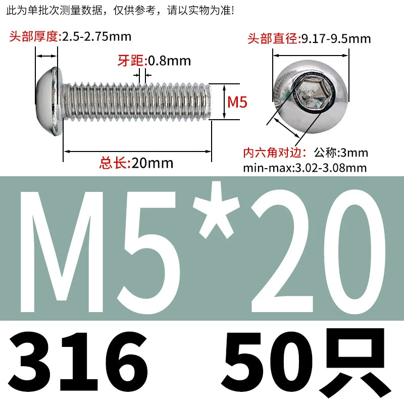 ISO7380 316 Stainless Steel Screw Button Mushroom Head Hex Machine Screw M2-M12 Fastener
