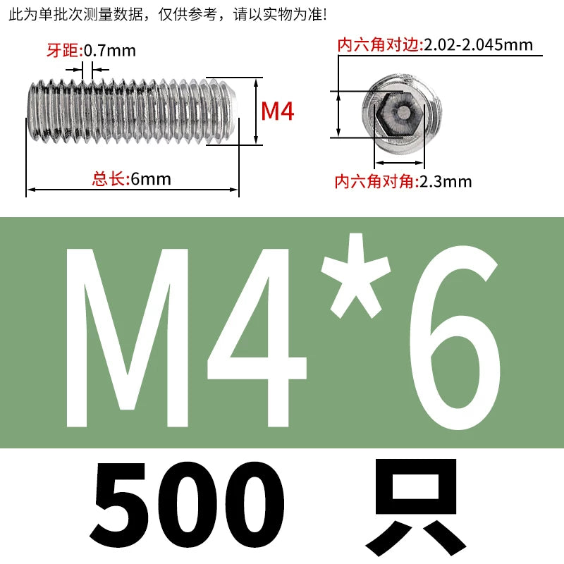 DIN913/GB77 M1.6-M20 Headless Set Screw 304 Stainless Steel Hex Socket Flat End Grub Screw