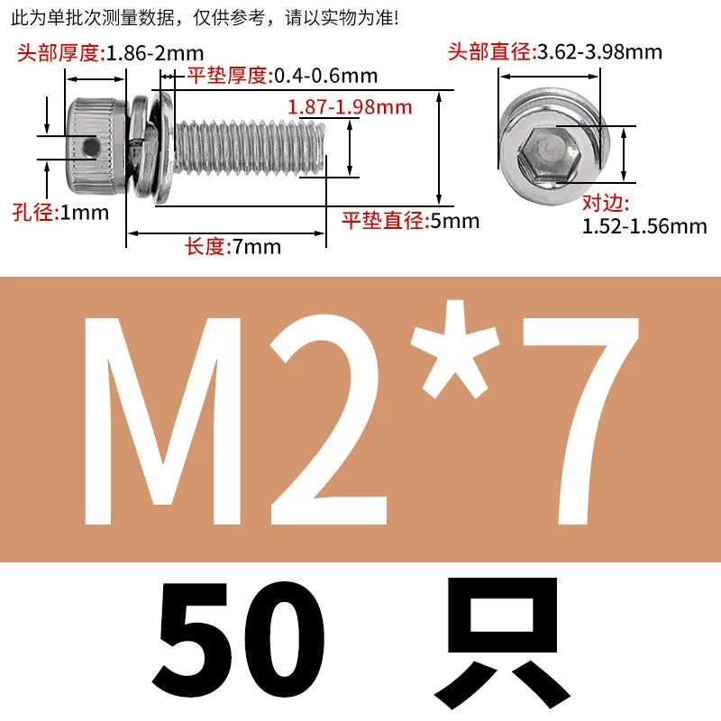 Vented 304/316 SS Socket Head Cap Sems Screws | M3-M8 | Pre-assembled Washers & Sealing Wire Hole