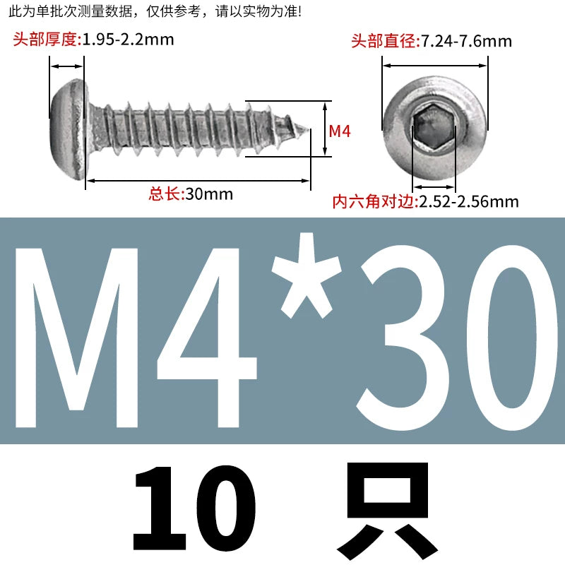 M3-M6 304 Stainless Steel Pan Head Self-Tapping Screw  Hex Socket Mushroom Head Wood Screw