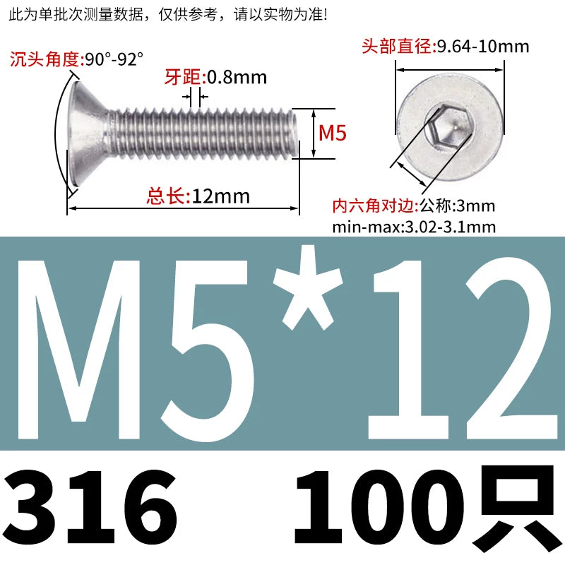 DIN7991/GB70.3 M2-M16 316 SS Screw Hex Socket Countersunk Flat Cup Head Fastener