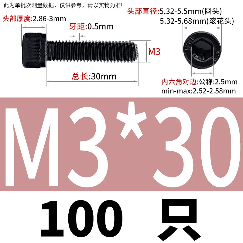 DIN912  M1.4-M16 Grade 12.9 Cup Head Hexagon Screw Full Thread Cylindrical Knurled Head Metric Screw